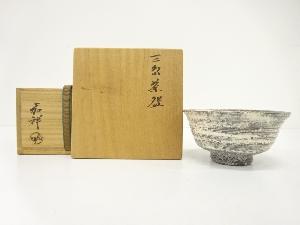 京焼　森岡嘉祥造　三島　茶碗